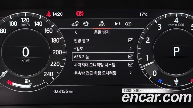 Land Rover Range Rover Sport P360 HSE Dynamic