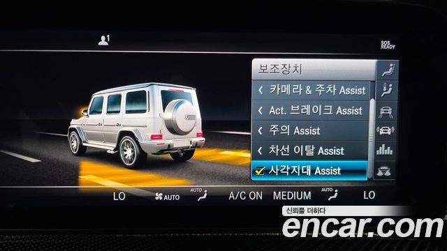 Mercedes-Benz G-Class AMG G63