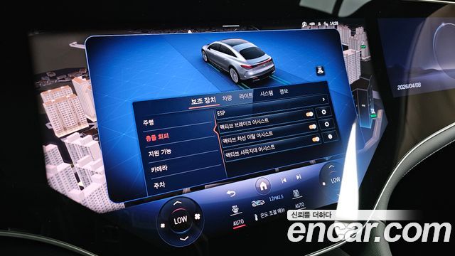 Mercedes-Benz EQS EQS450 4MATIC