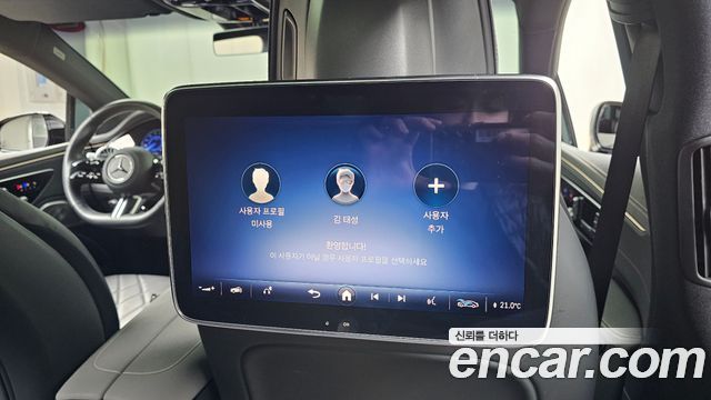 Mercedes-Benz EQS EQS450 4MATIC