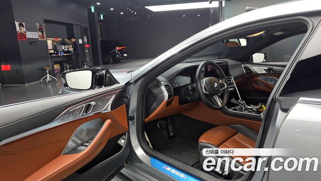 BMW 8-Series M850i xDrive Gran Coupe
