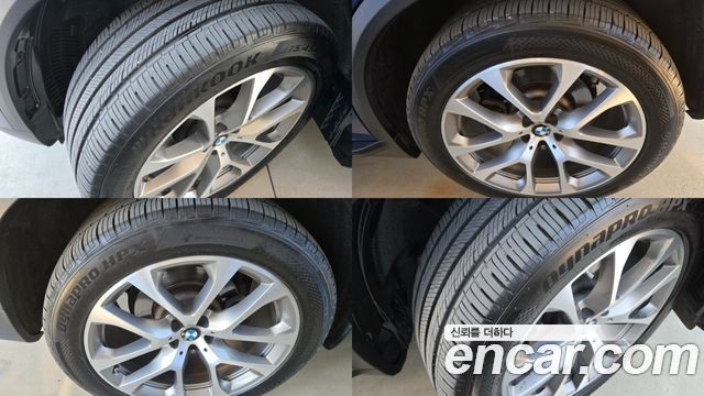 BMW X5 xDrive 30d xLine