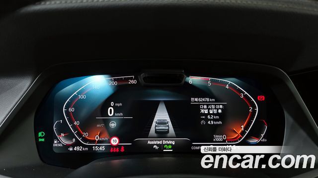 BMW X5 xDrive 30d xLine