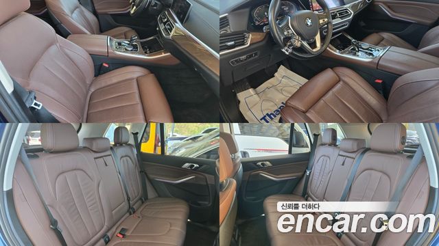 BMW X5 xDrive 30d xLine