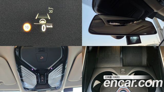 BMW X5 xDrive 30d xLine