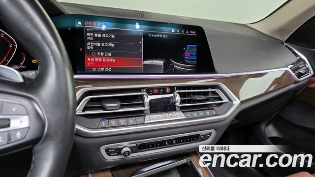 BMW X5 xDrive 30d xLine