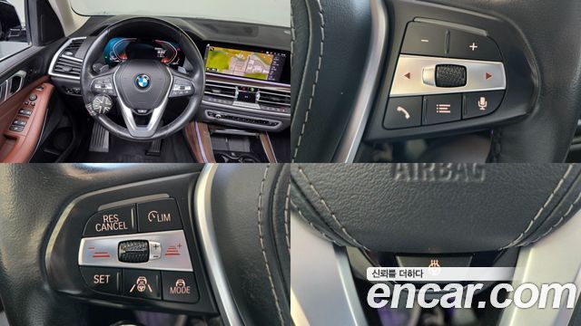 BMW X5 xDrive 30d xLine