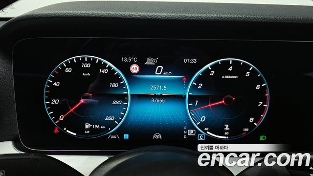 Mercedes-Benz E-Class E250 Avantgarde