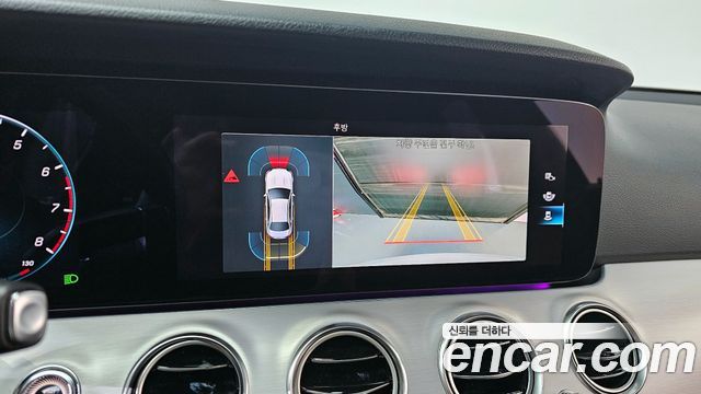 Mercedes-Benz E-Class E250 Avantgarde