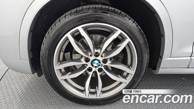 BMW X3 xDrive 20d M Aerodynamic