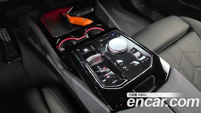 BMW 5-Series 520i M Sport