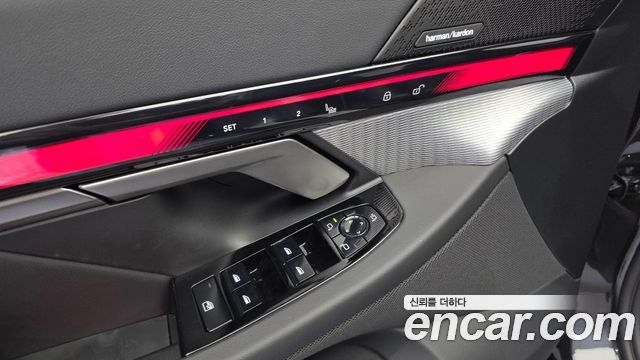 BMW 5-Series 520i M Sport