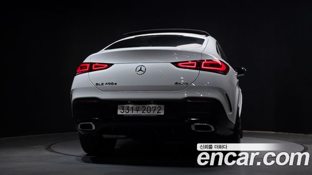 Mercedes-Benz GLE-Class GLE400d 4MATIC Coupe