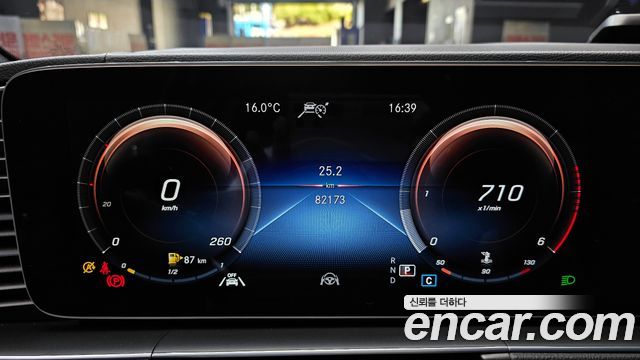 Mercedes-Benz GLE-Class GLE400d 4MATIC Coupe