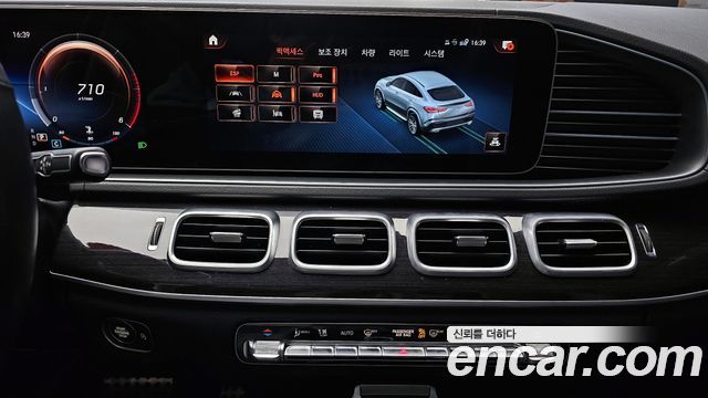 Mercedes-Benz GLE-Class GLE400d 4MATIC Coupe