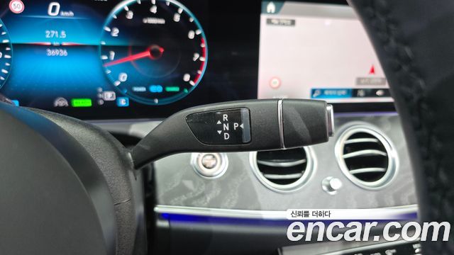 Mercedes-Benz E-Class E350 4MATIC Exclusive