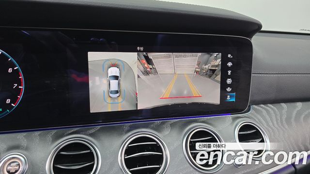 Mercedes-Benz E-Class E350 4MATIC Exclusive