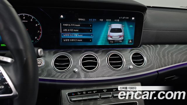 Mercedes-Benz E-Class E350 4MATIC Exclusive