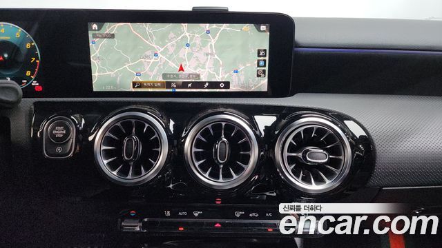 Mercedes-Benz A-Class AMG A45 4MAITC+ Hatchback
