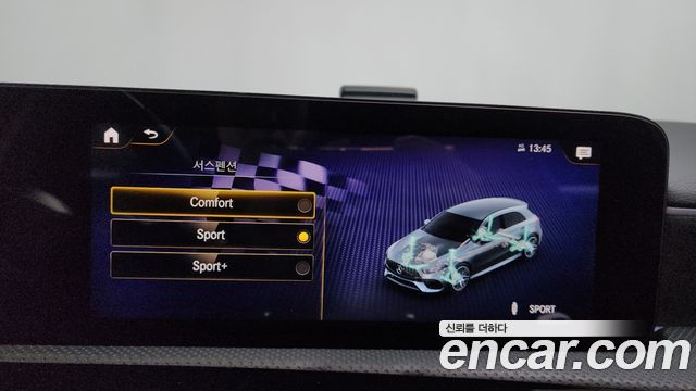Mercedes-Benz A-Class AMG A45 4MAITC+ Hatchback