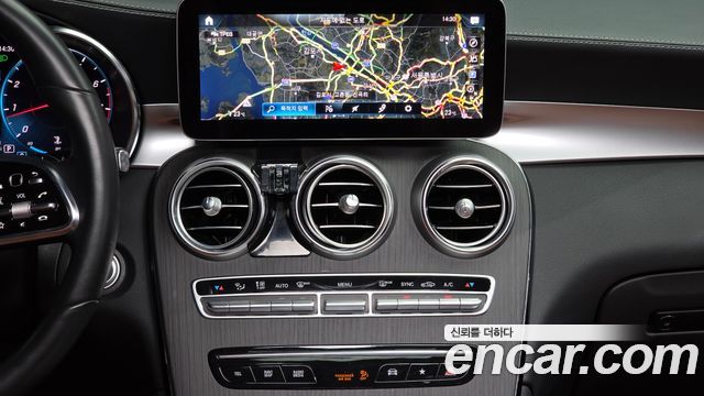 Mercedes-Benz GLC-Class GCL300 4MATIC Coupe