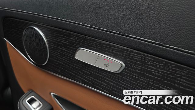 Mercedes-Benz GLC-Class GCL300 4MATIC Coupe