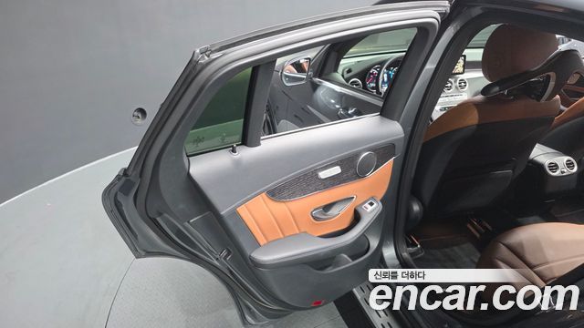 Mercedes-Benz GLC-Class GCL300 4MATIC Coupe
