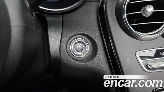 Mercedes-Benz GLC-Class GCL300 4MATIC Coupe