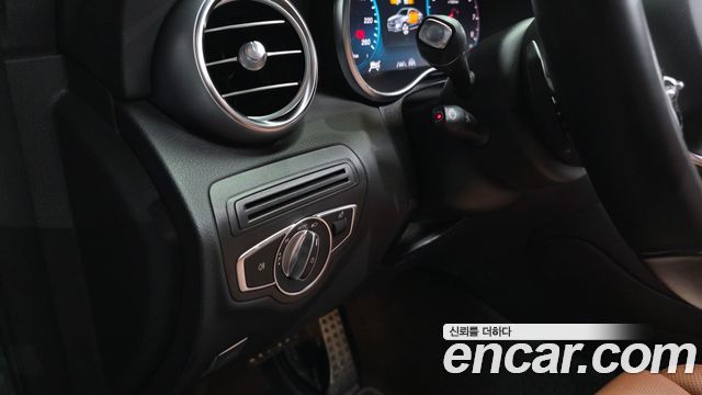 Mercedes-Benz GLC-Class GCL300 4MATIC Coupe