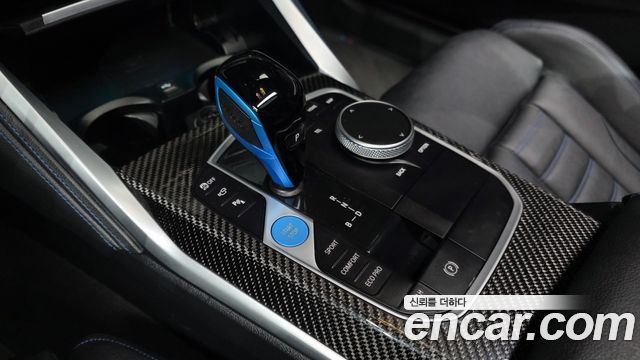 BMW i4 M50 Pro