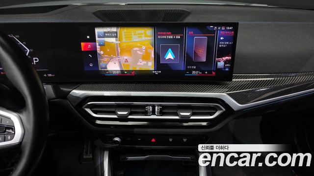 BMW i4 M50 Pro