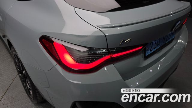 BMW i4 M50 Pro
