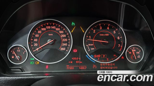 BMW 4-Series 430i M Sport Coupe