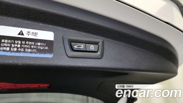 BMW X2 (F39) xDrive20i Advantage