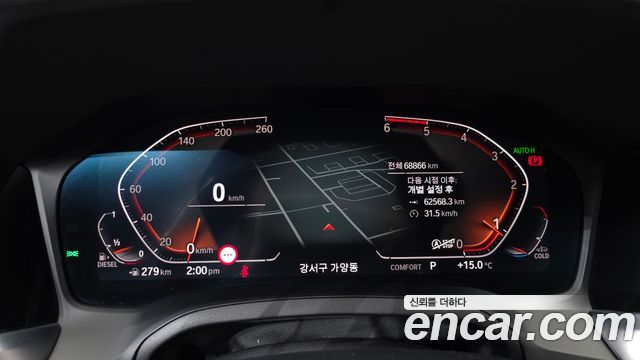 BMW 3-Series 320d M Sport