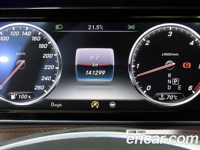 Mercedes-Benz S-Class S350L d 4MATIC
