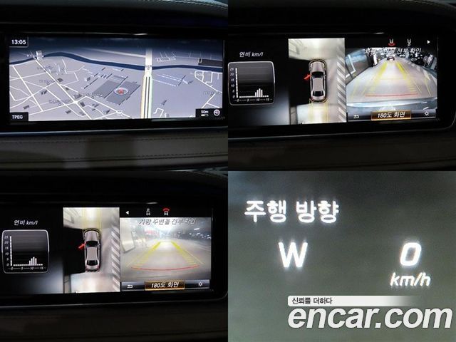 Mercedes-Benz S-Class S350L d 4MATIC