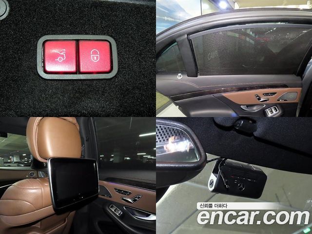 Mercedes-Benz S-Class S350L d 4MATIC