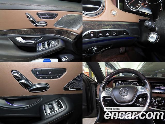 Mercedes-Benz S-Class S350L d 4MATIC
