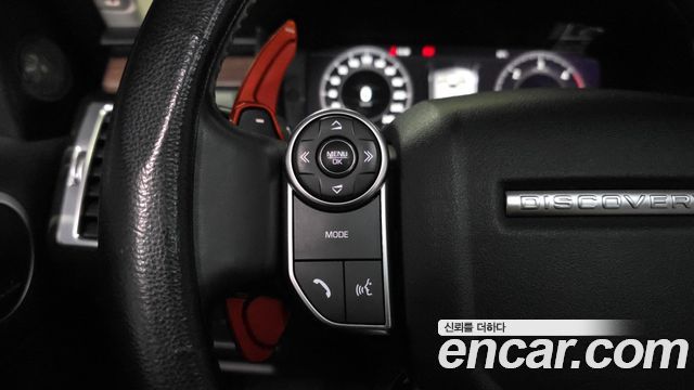 Land Rover Discovery 3.0 TD6 HSE Luxury