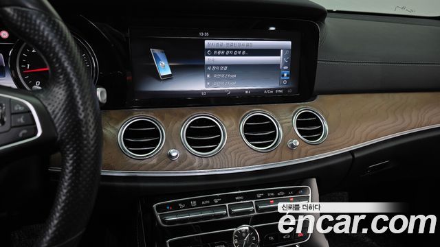 Mercedes-Benz E-Class E220d Exclusive