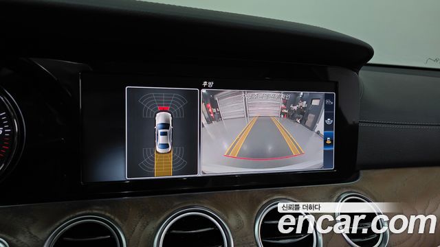 Mercedes-Benz E-Class E220d Exclusive