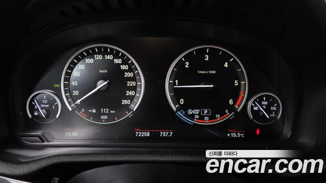 BMW X3 xDrive 20d
