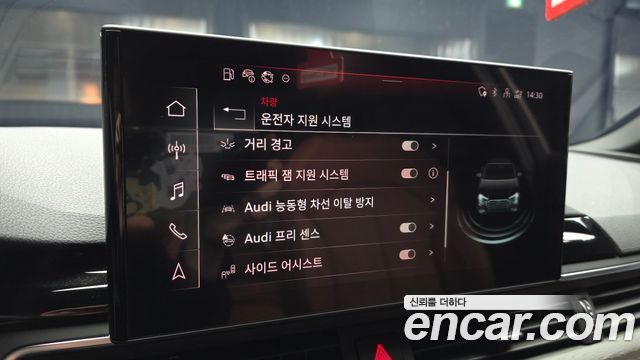 Audi A4 40 TFSI Premium