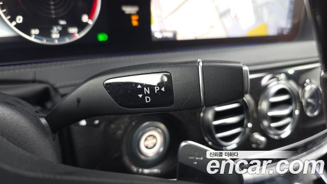 Mercedes-Benz S-Class S400L d 4MATIC