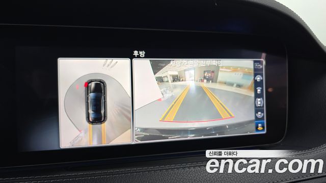 Mercedes-Benz S-Class S400L d 4MATIC