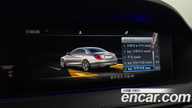 Mercedes-Benz S-Class S400L d 4MATIC