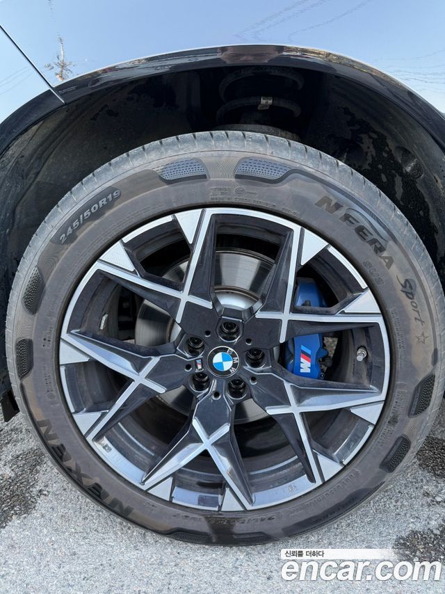 BMW X3 xDrive 20 M Sport