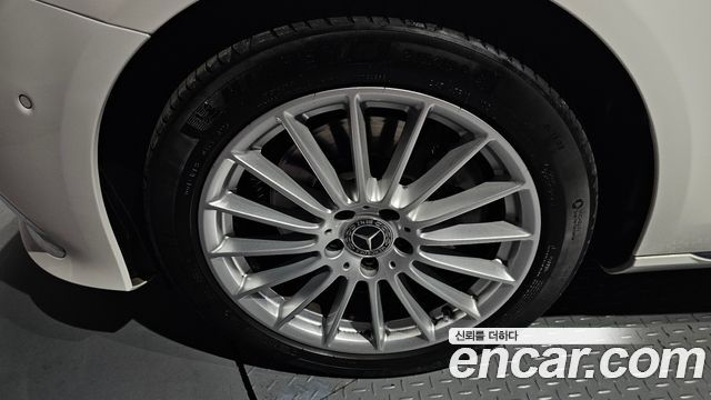 Mercedes-Benz E-Class E250 Exclusive