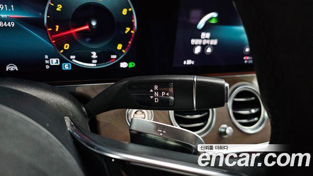 Mercedes-Benz E-Class E250 Exclusive